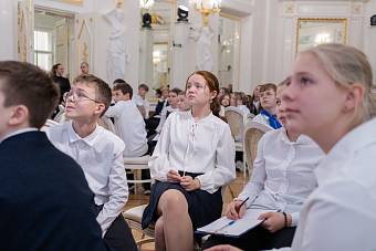 Азбука предпринимательства